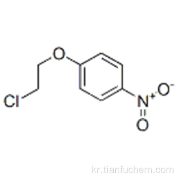 1- (2- 클로로에 톡시) -4- 니트로 벤젠 CAS 3383-72-0